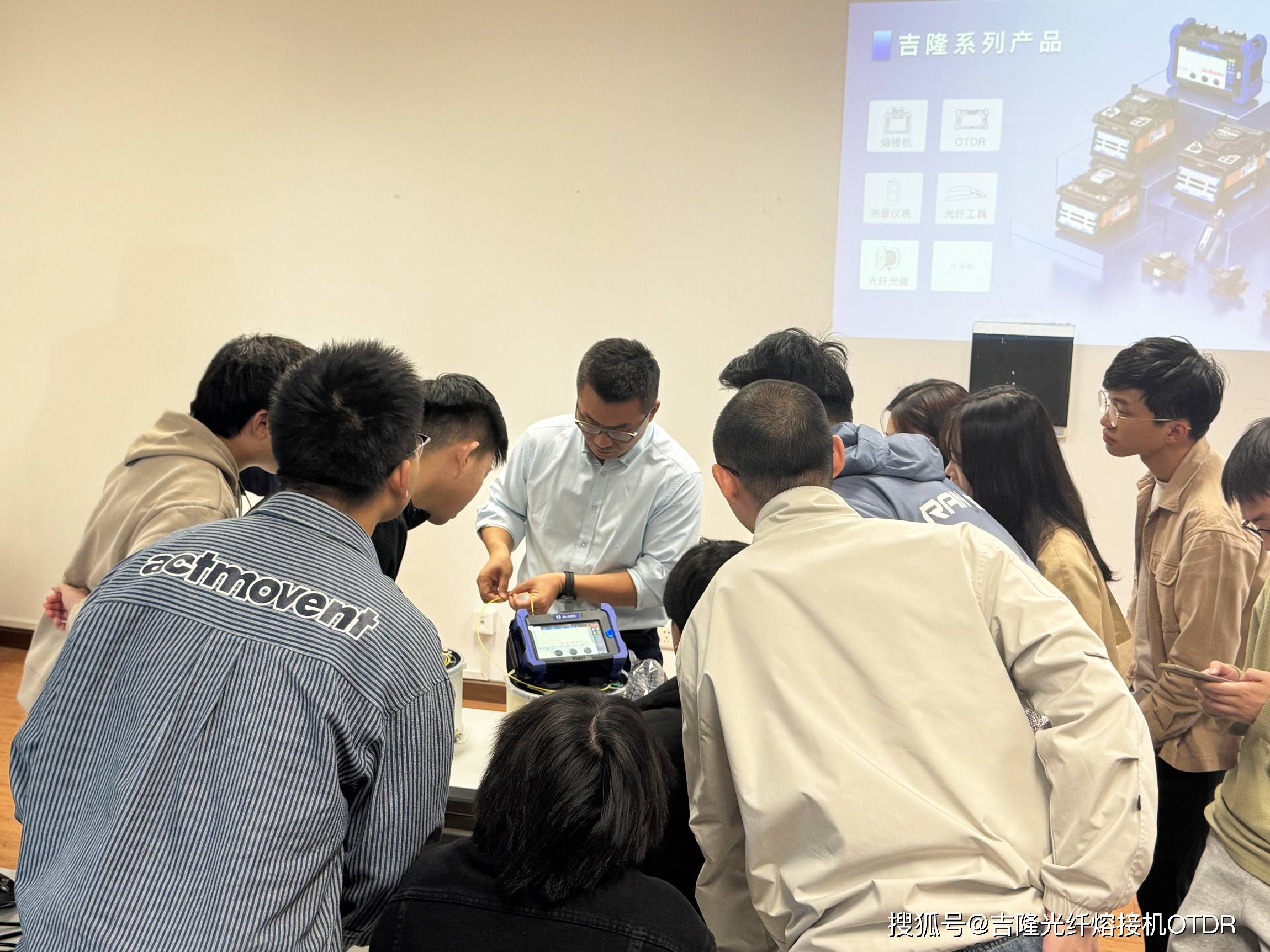 30年老牌吉隆通信走進南京大學，技術團隊攜手共促干線技術轉讓