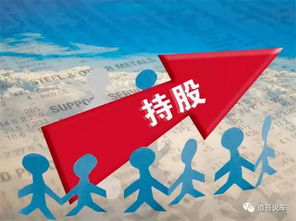 江淮汽車股權騰挪求變局，國資馳援安凱保殼現曙光