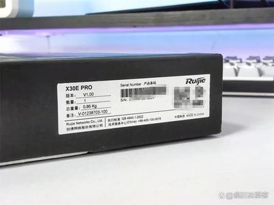 銳捷X32 Pro詳細測評 性能強勁給力的家用路由器推薦