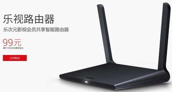 路由器也能這么喪心病狂 盤點那些花樣百出的路由器